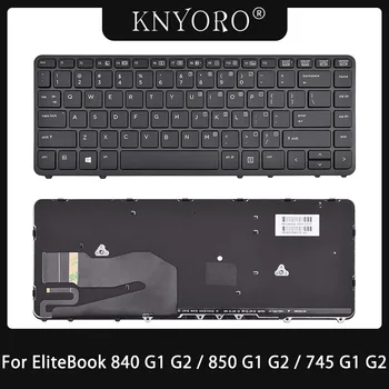 НОВ Лаптоп на САЩ Оформление на Клавиатурата с Подсветка За HP EliteBook 840 G1 G2 850 G1 G2 745 G1 G2 ZBook 14 Клавиатура с Подсветка За лаптоп