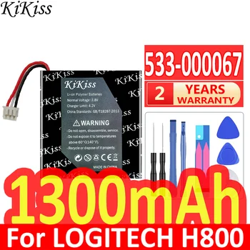 1300 ма KiKiss Мощна Батерия за LOGITECH H800 533-000067 AHB472625PST 981-000337 Слушалки за Слушалки Батерия