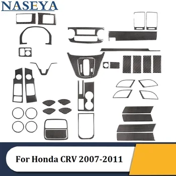 За Honda CRV 2007 2008 2009 2010 2011 Автомобилни Декоративни Черни Етикети, изработени От въглеродни влакна, Аксесоари За Интериор на Автомобила