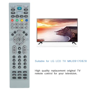 1 Предмет MKJ39170828 Подмяна на Фабрично Сервизно дистанционно Управление SVC Remocon За LCD led tv