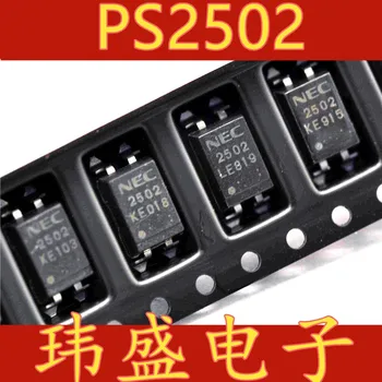 безплатна доставкаPS2502L-1 PS2502-1 SOP4 PS2502 10 бр.
