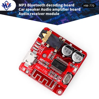 MP3 Bluetooth 5,0 декодер платка автомобилен говорител усилвател такса за промяна на diy аудио приемен модул за безжична декодер, без да загуби 3,7-5 В