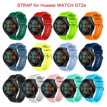 Силиконов Ремък За Часа Huawei watch GT 2д GT2 46 мм Взаимозаменяеми Гривна каишка За Huawei Watch GT2E Смарт Гривни