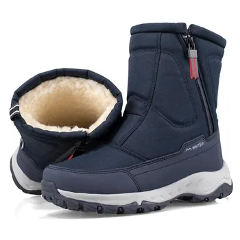 Зимни Мъжки Туристически Обувки Чифт Снегоходки Плюс Топло Кадифе С Цип Отстрани Улични Ежедневни Къси Ботуши Стабилна Мъжки Памучен Обувки
