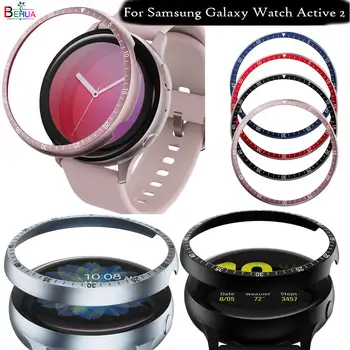 Метален Корпус Bezel Пръстен Капак За Samsung Galaxy Watch Active 2 44 мм 40 мм Smartwatch Циферблат Залепваща защита От надраскване Обвивка