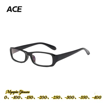 Готови Очила за Късогледство с Диоптриями 0 -1,0 -1,5 -2,0 -2,5 -3 -3,5 -4 Анти-Сини Светлинни Оптични очила Очила За Защита от радиация
