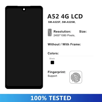 Super AMOLED На Samsung Galaxy A52 4G LCD дисплей Сензорен Екран с рамка За Samsung A52 4G A525 A525F A525M Дигитайзер, резервни Части 2