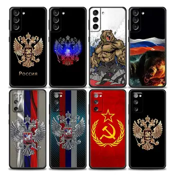 Русия Руски Знамена Емблема Калъф Калъф За Samsung Galaxy S21 S22 S20 S 21 Ultra FE Plus S7 S8 S9 S10 Plus Lite Меки седалките с мечките