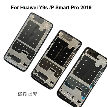 Новата Средна Рамка За Huawei P Smart Pro 2019 Предния Панел на Кутията Метално Шаси Камерата на Задния Панел на LCD Притежателя