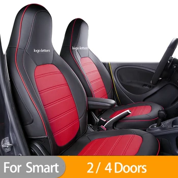 Нов Калъф за авто седалка All-Inclusive Възглавници За Mercedes Smart 453 Fortwo Forfour 2015 - 19 Four Seasons Кожени аксесоари