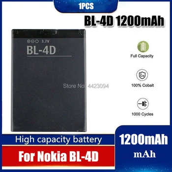 1бр BL-4D Нова Батерия за мобилен телефон За Nokia BL 4D N97 mini N8 nokia E5-00 Висока Батерия 0