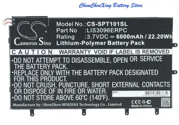 Камерън Китайско 6000 mah батерия LIS3096ERPC за Sony SGP321, SO-03E, Xperia Tablet Z, Xperia Tablet Z 10,1 