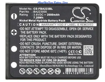 Батерия Cameron Sino 2000mAh BA223000 за HBC Radiomatic Тоника, Линус 4, Micron 4, Micron 5, Micron 6, Micron 7, Quadrix, Vector Pro