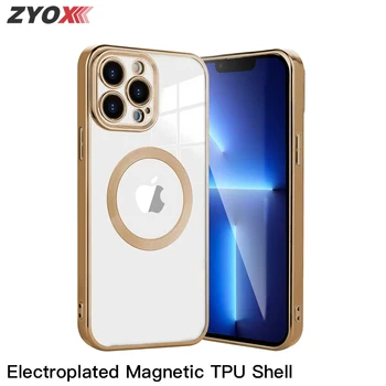 Безжична Зареждане Magsafe Магнитен Калъф За Телефон Apple iPhone 14 13 12 11 Pro Mini Max Plus Защитен Калъф от TPU Покритие Покритие