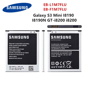 Оригинална батерия SAMSUNG EB-L1M7FLU EB-F1M7FLU 1500 mah за Samsung Galaxy S3 Mini GT-I8190 i8160 I8190N GT-i8200 S7562 G313 УО