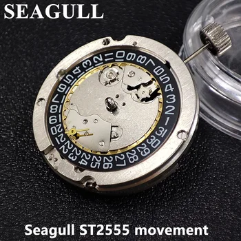 Механизъм Seagull ST2555 автоматичен механичен механизъм механизъм 2555 две и половина и девет секунди аксесоари за часа на резервни части