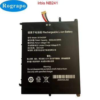 Нов 5000 ма Irbis NB241 Ултрапортативен Батерия за Лаптоп 38 Wh 7,6 В 7-Проводный Щекер