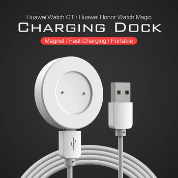 Смарт часовници Докинг Станция, Зарядно за Huawei GT GT2 GT2e/honor magic 2 зарядно устройство 120 см и USB кабел за зареждане Магнитна Поставка за Зареждане