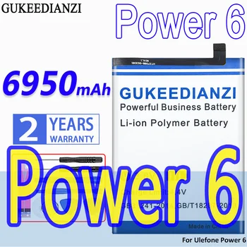 Мощност на батерията GUKEEDIANZI голям капацитет 6 6950 ма за Ulefone Power6 6,3 инча