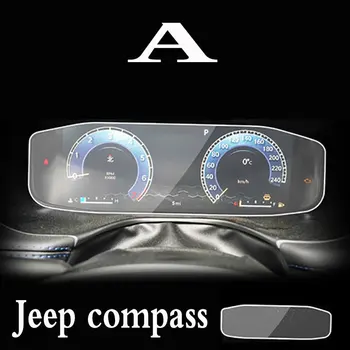 За Jeep compass 2021 Автомобилна вътрешна таблото мембрана LCD екран TPU защитно фолио Против надраскване