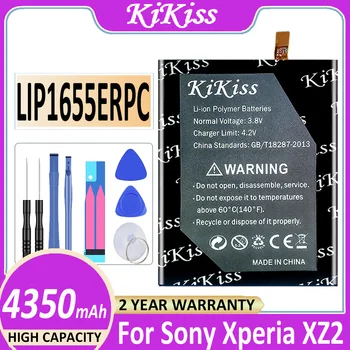 Оригинална батерия KiKiss за Sony Xperia XZ2 H8266/h8296/h8276/h8216 1310-1782/lip1655erpc 4350 ма Batteria + Песен НЯМА