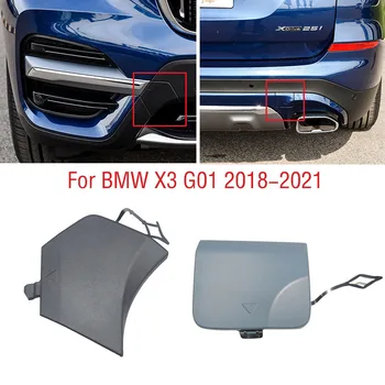 За BMW X3 G01 xDrive sDrive 25i 28i 30d 35d 35i XLine 2018-2021 Предна Задна Броня Теглене Кука Капачка Капачка За Теглич