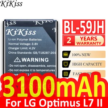 KiKiss BL-59JH Акумулаторни Телефон Батерия За LG Optimus L7 II Dual P710 P715 F5 F3 VS870 Ludid2 P703 BL 59JH Батерия 3100 mah