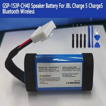 Батерия за динамиката на GSP-1S3P-CH40 За JBL Charge 5 Charge5 Безжични Bluetooth батерия оригинална капацитет