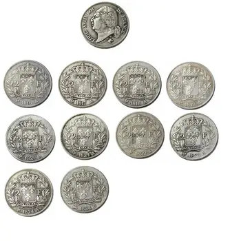 Франция 2 франка 1816 - 1824 -A -B 10 години на Допълнителни копирни монети със сребърно покритие