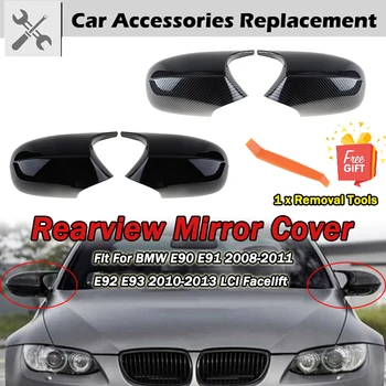 Рифмующаяся на Капака на Огледалото за обратно виждане Крило Странично Огледало, Капачка на Автомобилни Аксесоари, Подходящи За BMW Лифтинг E90 E91 2008-2011 E92 E93 2010-2013 ИРТ