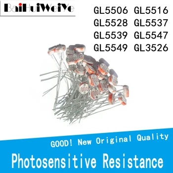 50 БР./ЛОТ Фоточувствительное Съпротива GL5506 GL5516 GL5528 GL5537 GL5539 GL5547 GL5549 GL3526 LDR Снимка Светлочувствителен Резистор