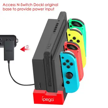 iPega PG-9186 за Nintendo Switch Joycon-съвместим Гейм контролер Зарядно Устройство Зарядно устройство за Зареждане на Настолна поставка с 4 Слота за конзоли