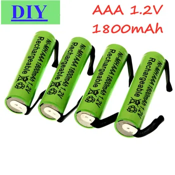 Акумулаторна батерия Ni-Mh 1,2 В AAA, 1800 mah, с паяльными раздели за електрически самобръсначки Philips, Braun, самобръсначка, четка за зъби