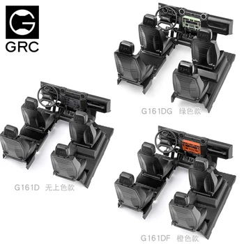 GRC TRX-4 Защита на салон за моделиране на централната конзола седалка волан за 1/10 RC Верижен Автомобил TRX4 Defender 82056-4
