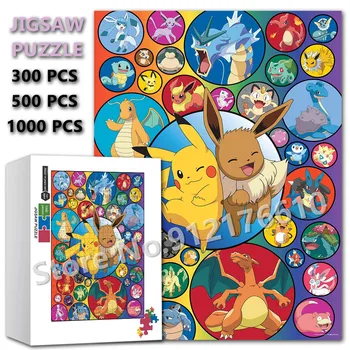Пикачу пъзел 300/500/1000 Парчета Pokemon Топката Мультяшные Дървени Пъзели за Възрастни, Забавни Детски Играчки