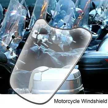 Универсален Мотоциклет Спойлер, Трайно Предното стъкло мотоциклет, Трайно Мотоциклет Предното стъкло, устойчиво на надраскване