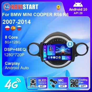 NAVISTART Автомагнитола за BMW MINI COOPER R56 R60 2007-2014 Android 10 Auto Авторадио Мултимедиен плеър БТ Carplay GPS Навигация