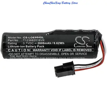 Батерия Cameron Sino 2600 mah/3400 mah за Logitech 984-001405, S-00170, Ultimate Ears Boom 3