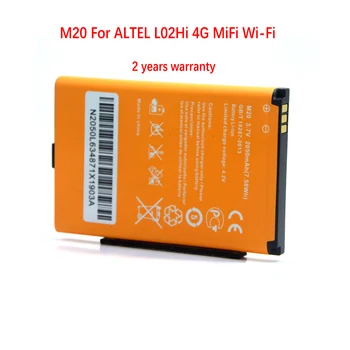 2050 ма М 20 M100 Батерия За ALTEL L02Hi 4G WiFi Рутер Мини 3G, 4G Lte Високо Качество
