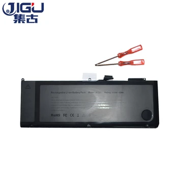 Батерия JIGU A1321 Macbook Pro 15 