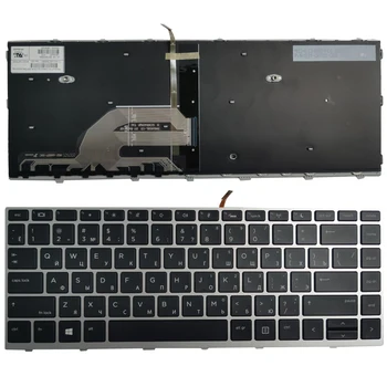 Новост За HP Probook 430 G5 440 G5 445 G5 SG-87710-XAA X8B Лаптоп Руски/BG Клавиатура С Подсветка със Сребърна рамка