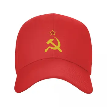 Руски Съветски Флаг бейзболна шапка Шапка за Жени, Мъже Дишаща CCCP СЪВЕТСКИЯ Сърп и Чук на Баща Шапка Изпълнение възстановяване на предишното положение Летни Шапки