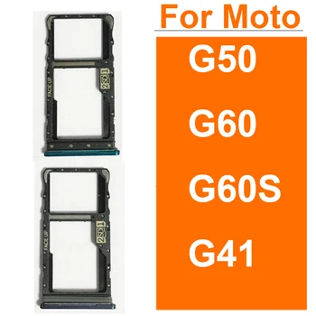 Титуляр Слота За Тава СИМ-Карта За Motorola MOTO G50 G60 G60S G41 4G/5G Сим SD Card Reader Жак Адаптер за Резервни Части